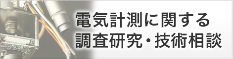 型式承認の公示